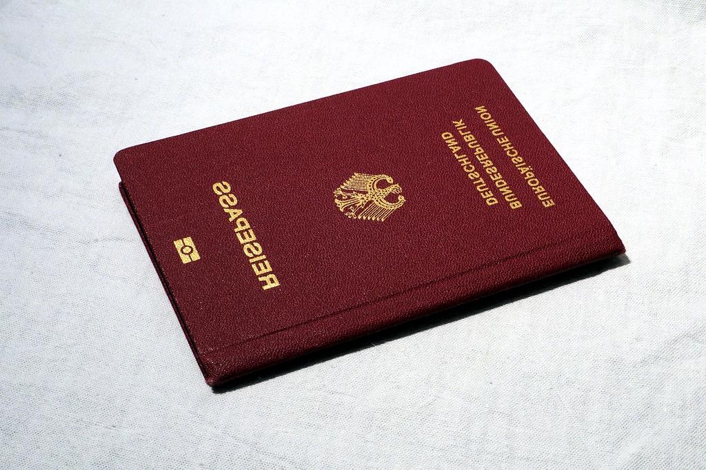 GDPR compliance certification